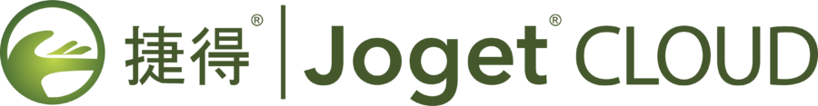 捷得 | Joget Cloud
